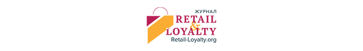 Retail & Loyalty