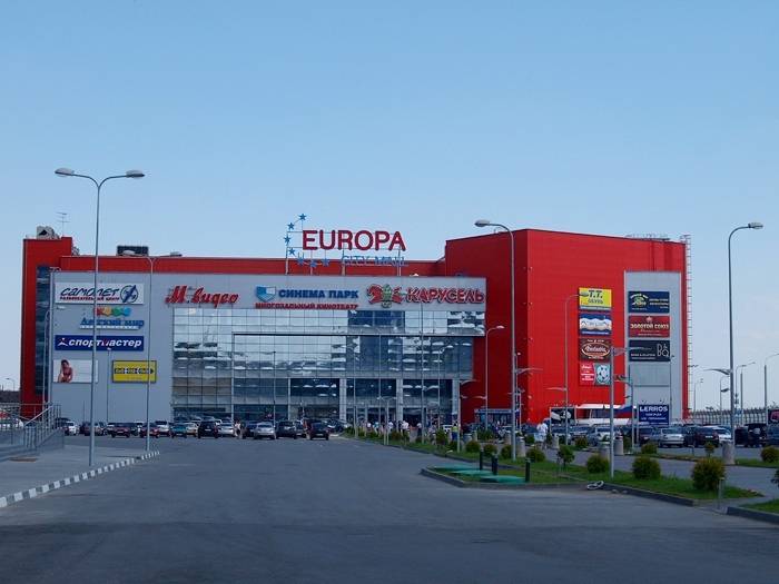 ТРЦ «Европа Сити Молл» в Волгограде