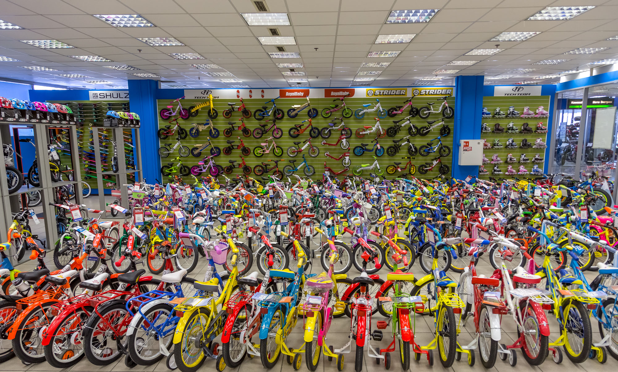 Магазин Велосипедов В Москве Юао