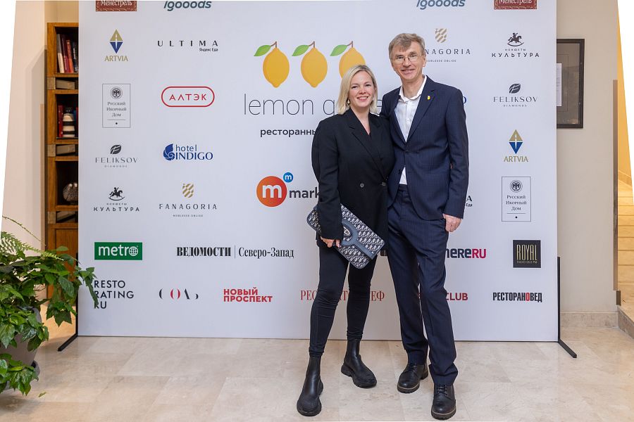 Гости торжественной церемонии оглашения результатов гида Lemon Guide 2023, Петербург