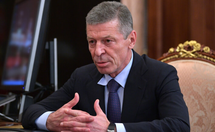 Дмитрий Козак, заместитель Председателя Правительства Российской Федерации Дмитрий Козак, заместитель Председателя Правительства Российской Федерации