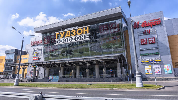 ТК «Гудзон» ТК «Гудзон»