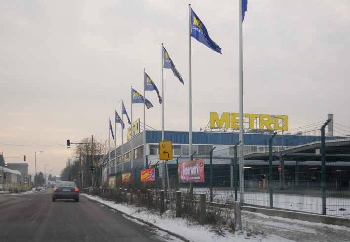 Продуктовый гипермаркет Metro Cash & Carry Продуктовый гипермаркет Metro Cash & Carry