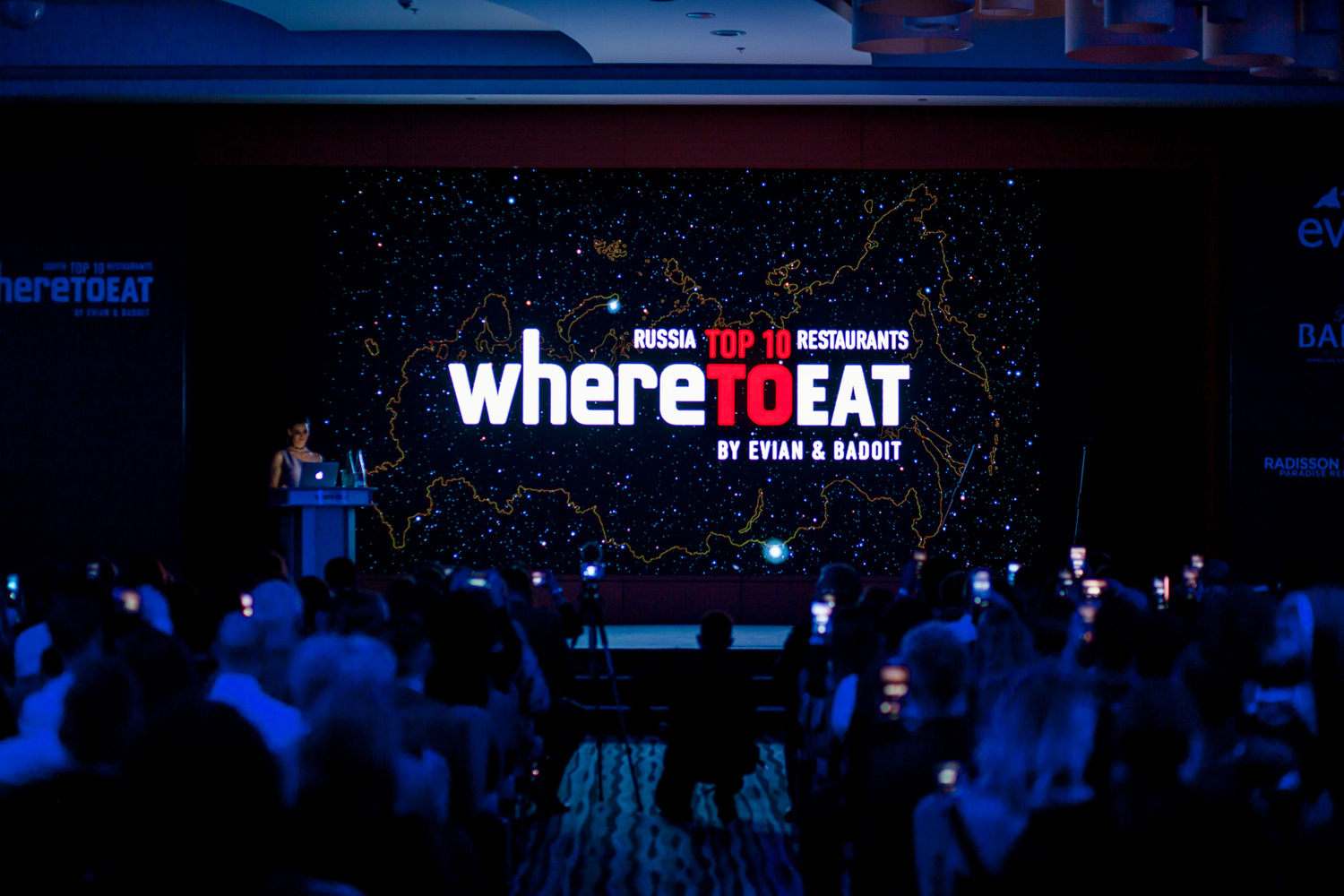 Премия 500. WHERETOEAT. WHERETOEAT 2021. WHERETOEAT Russia. WHERETOEAT логотип.