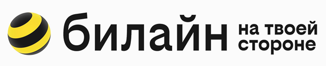 Новый логотип «Билайна»