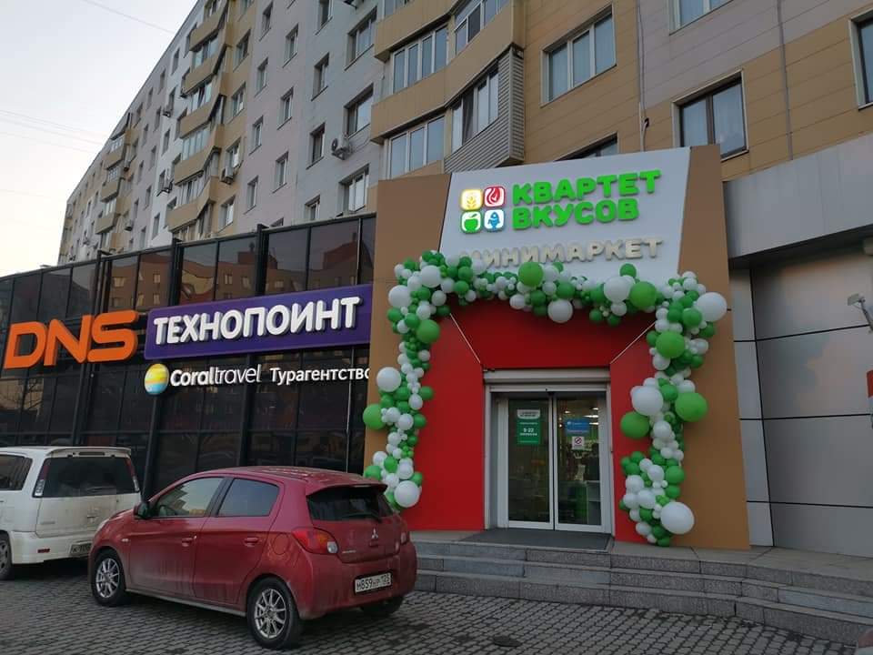 Магазин Технопоинт Владивосток