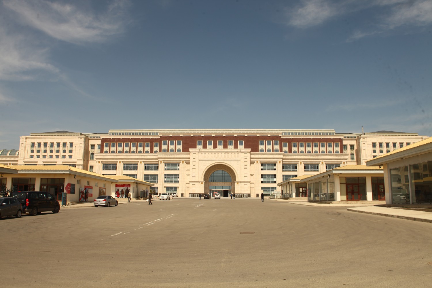 Hualing Plaza Hualing Plaza