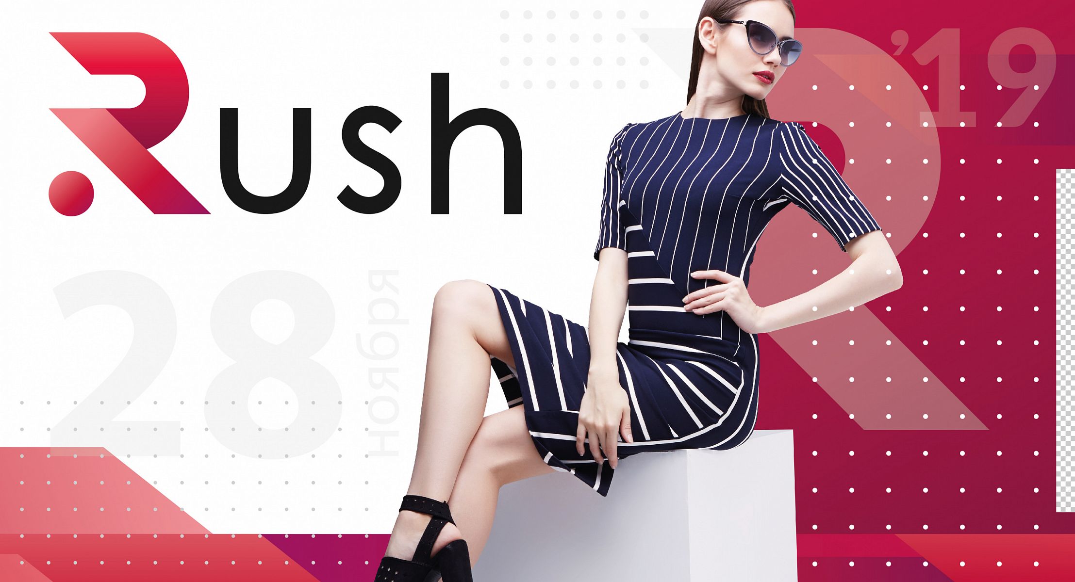 Форум раш. Раш мода одежда. Конференция Раш. Fashion Rush. Мода Раш в Темрюке.