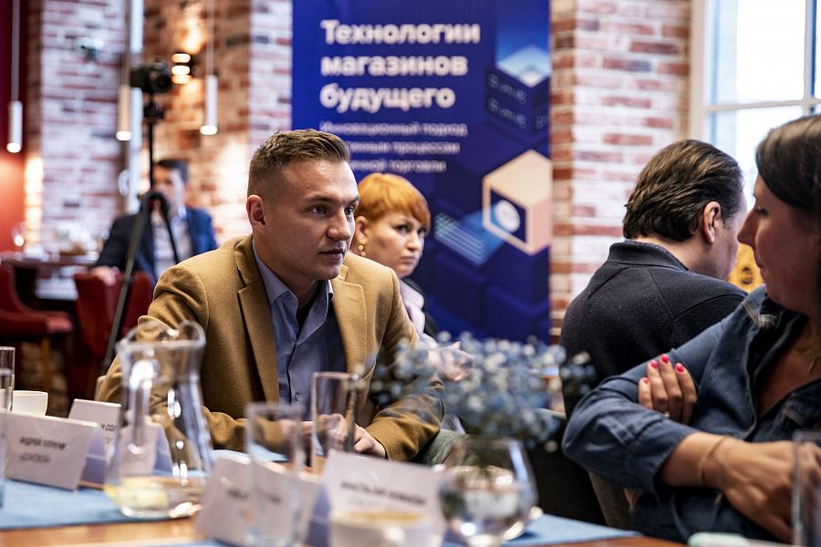 Николай Королев, директор по маркетингу сети магазинов «Колхоз»/ круглый стол «Ретейл: развитие 2022»