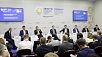 Дискуссия в рамках ПМЭФ: «Кто обеспечит логистику Азия – Россия – Европа для товаров онлайн-торговли?»