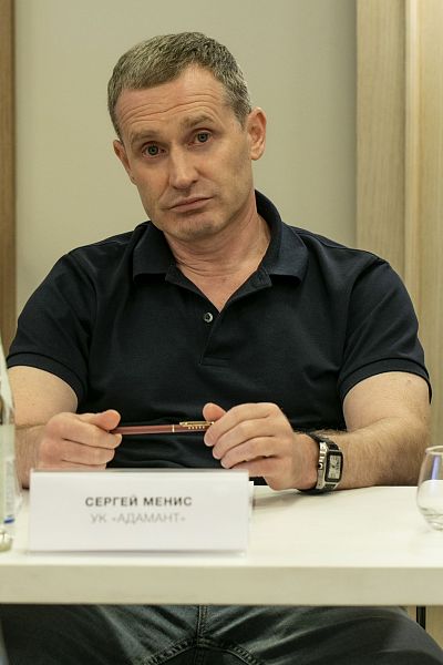 Сергей Менис, генеральный директор УК «Адамант»