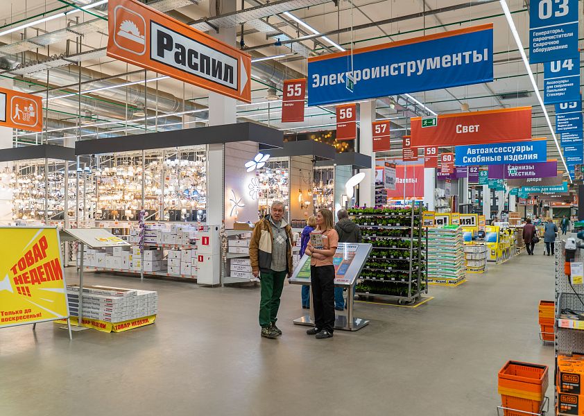 Магазин товаров для дома и сада ОБИ. Сеть гипермаркетов товаров для дома и дачи по всей России