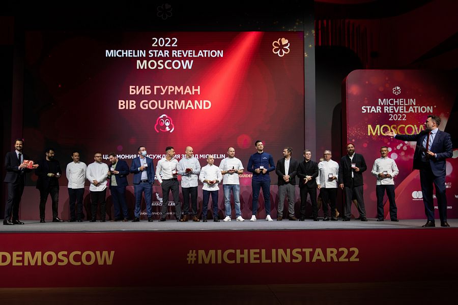 Церемония присуждения звезд Michelin в Москве, октябрь 2021 года