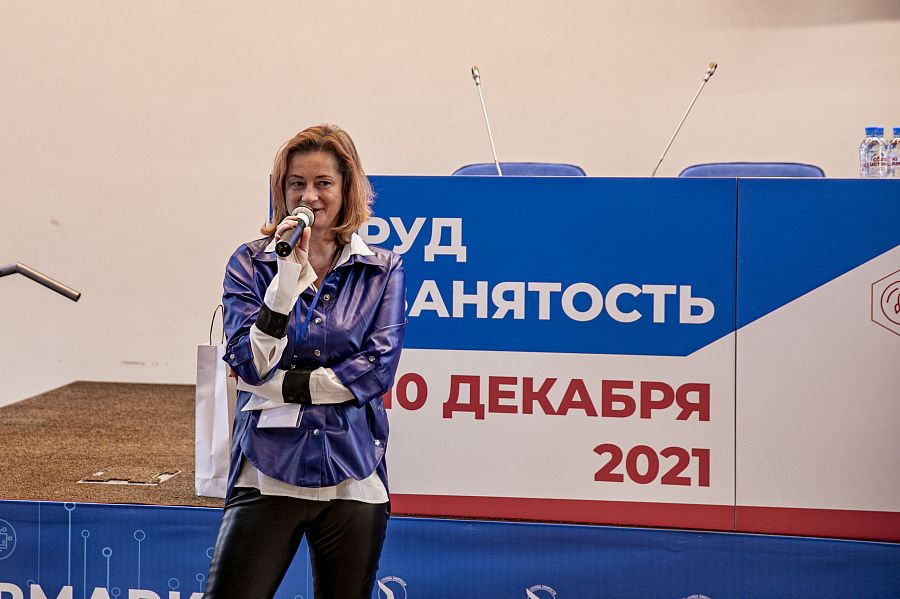 Мария Евневич, член совета директоров сети «Максидом»