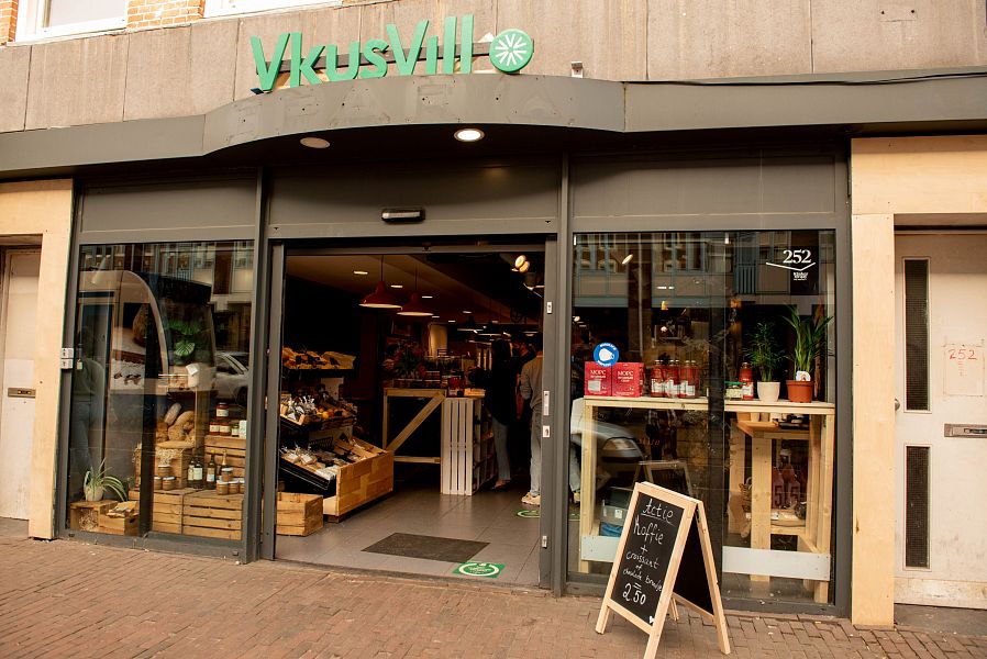 Магазин VkusVill в Амстердаме 