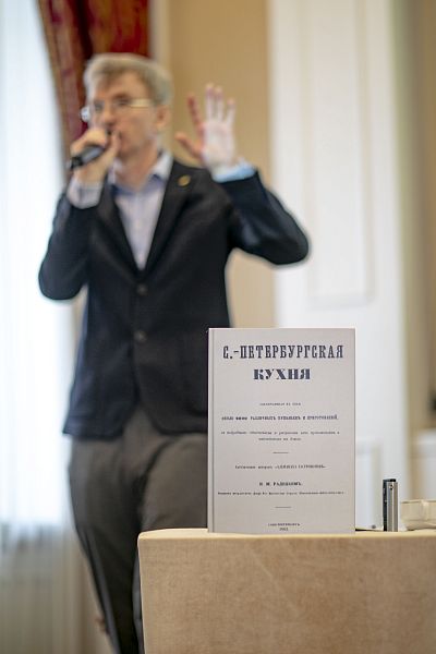 Жеребьевка конкурса петербургской кухни "Приз Радецкого" в Grand Hotel Europe