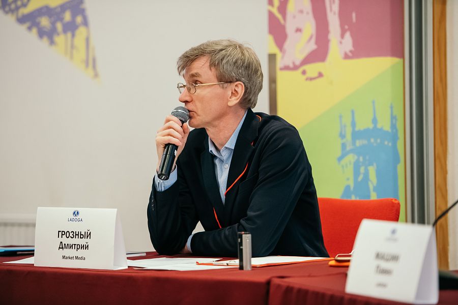 Дмитрий Грозный, главный редактор MarketMedia, круглый стол «Менеджмент закупок в эпоху перемен»