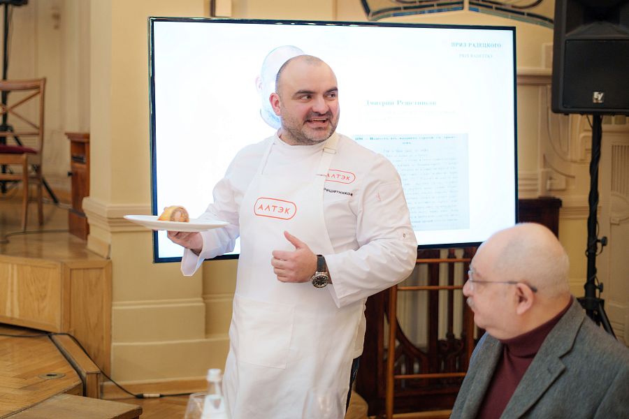 Финал конкурса петербургской кухни «Приз Радецкого»