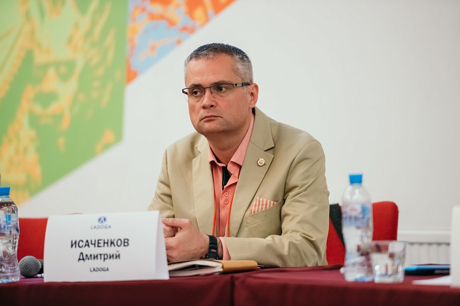 Дмитрий Исаченков, директор по развитию компании LADOGA, круглый стол «Менеджмент закупок в эпоху перемен»