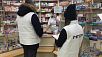 «Молодая гвардия» продолжает проводить мониторинги цен на антивирусные препараты и защитные маски
