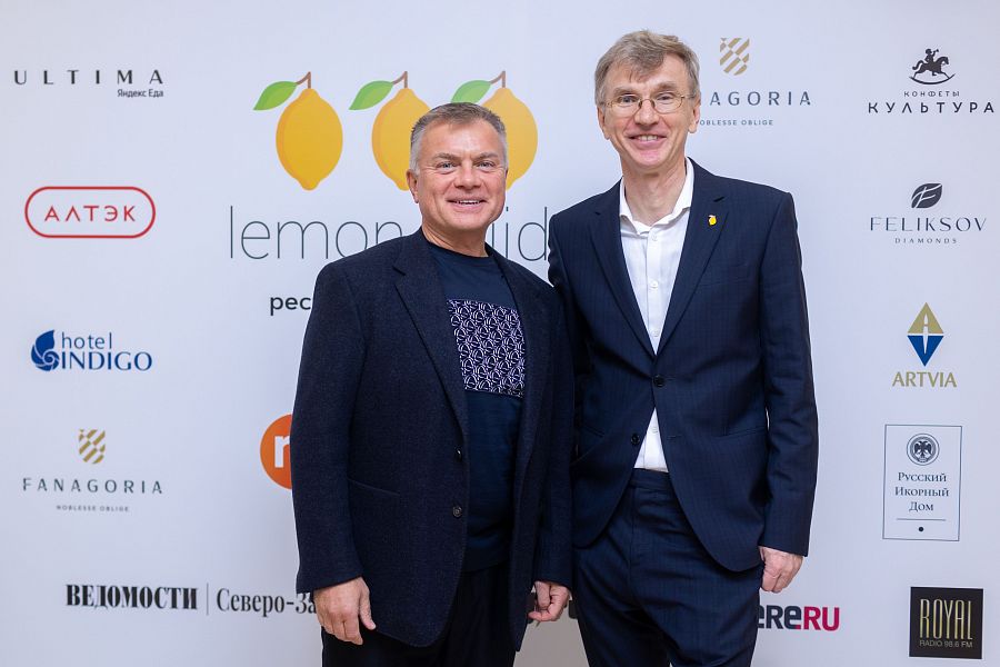 Гости торжественной церемонии оглашения результатов гида Lemon Guide 2023, Петербург