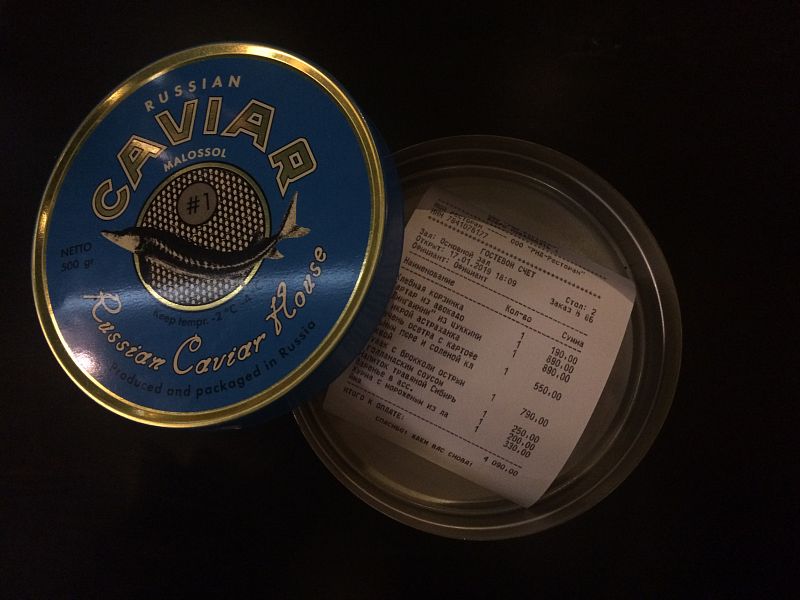 Чек ресторана «Art-Caviar»