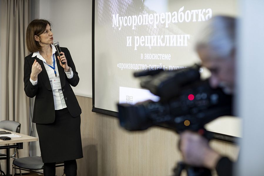 MarketMedia провел в Петербурге конференцию, посвященную теме мусоропереработки и рециклинга.