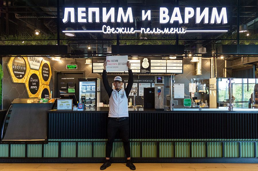 Петербургские фудкорты в торговых центрах закрыты, несмотря на то, что все остальные рестораны получили возможность работать