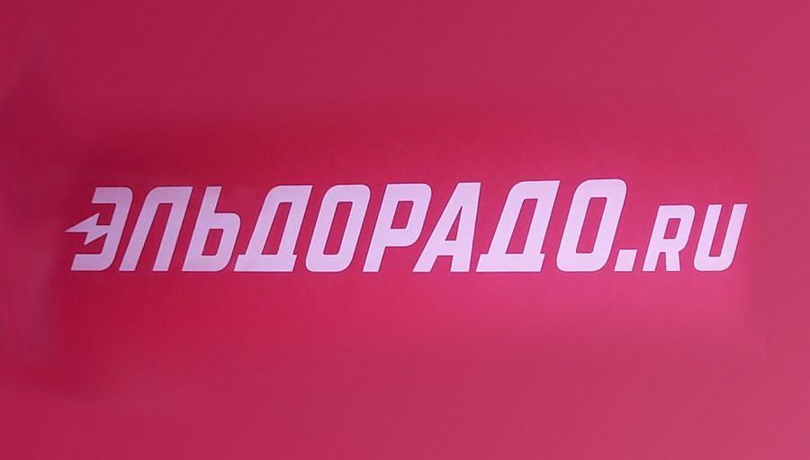 Презентация нового логотипа «Эльдорадо» (2018)