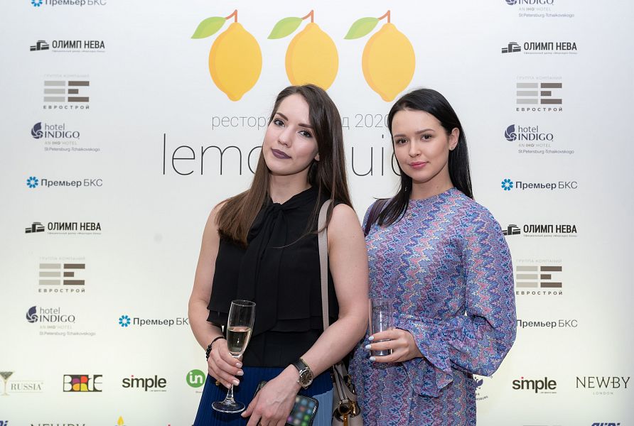 MarketMedia представил в Петербурге ресторанный гид Lemon Guide. На церемонию оглашения лучших ресторанов Северной столицы собралась вся бизнес-элита города.