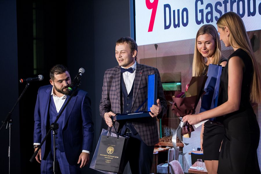 Церемония награждения ресторанной премии Петербурга Where to Eat 2018