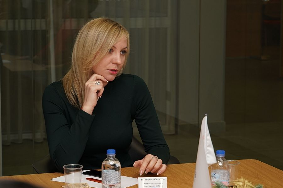 Екатерина Остапюк, директор по продажам кондитерской фабрики «Ацтек»