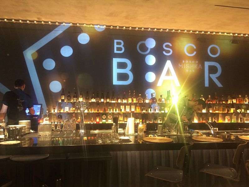 Ресторан Bosco Mishka Bar (Москва)